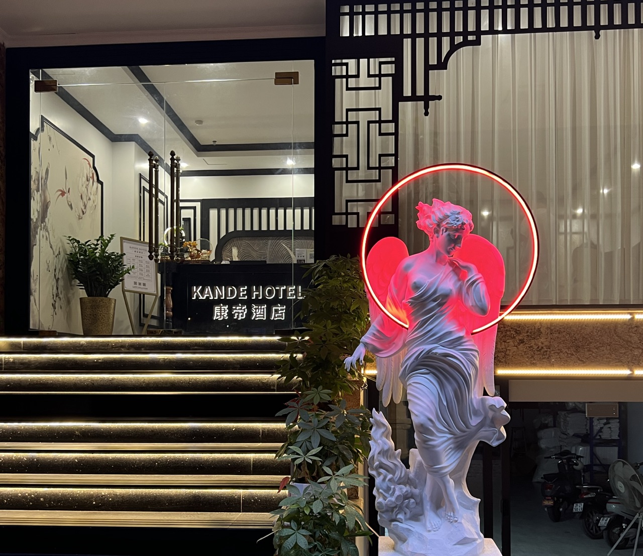 北宁康帝酒店外观